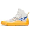Anta Canvas High 'white Yellow Blue' In Neutral