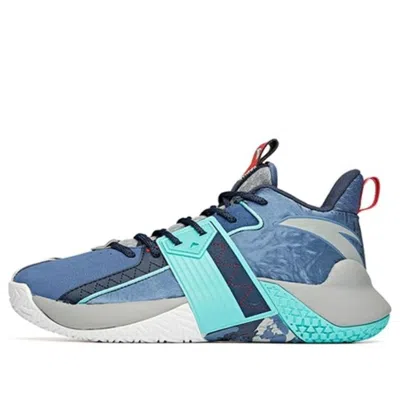 Anta Cement Killer Basketball Shoes 'blue Grey'