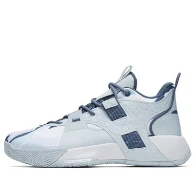 Anta Cement Nemesis 2 Mid 'faded Blue White'
