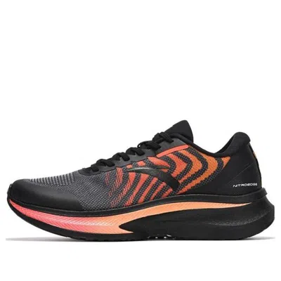 Anta Champion 2 'black Orange'