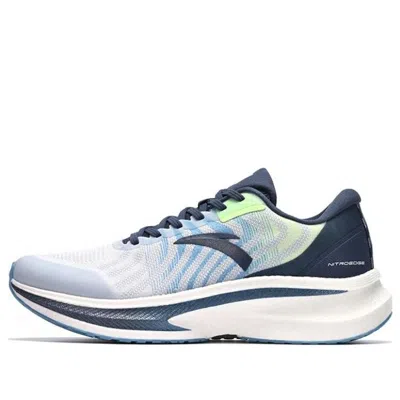 Anta Champion 2 'white Blue Green'