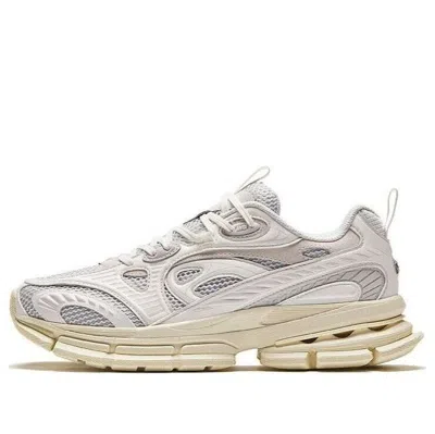 Anta Champion Ag-g01 'grey Beige' In White