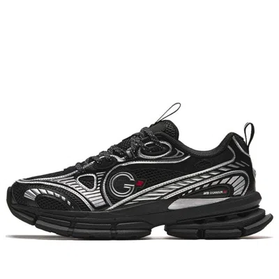 Anta Champion All Weather Ag-g01 'black Silver'