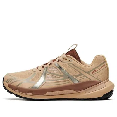 Anta Champion 'brown Silver'
