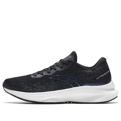 Anta Champion Lite 'black Purple White'