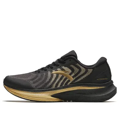 Anta Champion Runner 2 'hangzhou City Temple' In Black