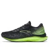 Anta Champion Runner Lite 'black Green'