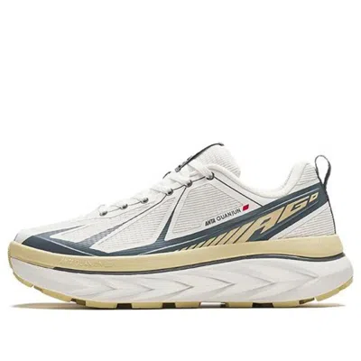 Anta Champion 'white Grey Yellow'
