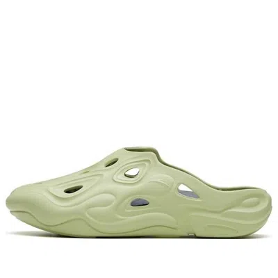 Anta Chao Bai 1.0 Slides 'green'