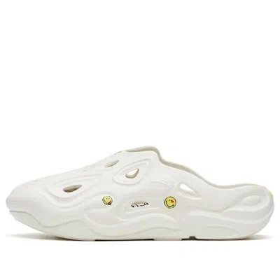 Anta Chao Bai 1.0 Slides 'white'