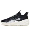 Anta Chao Bai 2.0 'black White'