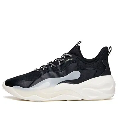 Anta Chao Bai 2.0 'black White'