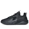 Anta Chao Bai 3.0 Low 'black Dark Grey'
