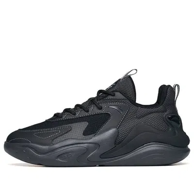 Anta Chao Bai 3.0 Low 'black Dark Grey'
