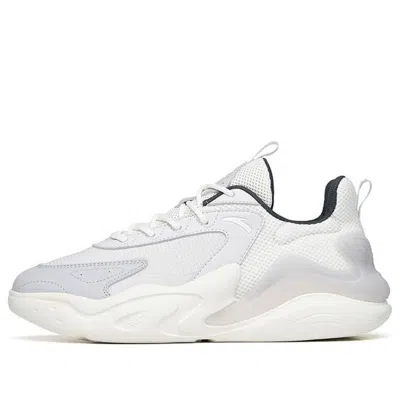 Anta Chao Bai 3.0 Low 'white Grey'