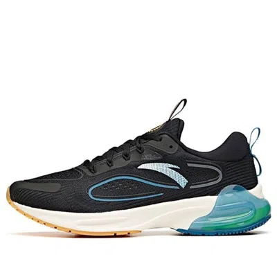 Anta Chuang 1 'black Blue Green'