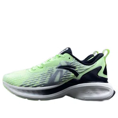 Anta Chuang 1.5 'green Black'