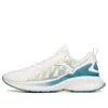 Anta Chuang 1.5 'white Teal'
