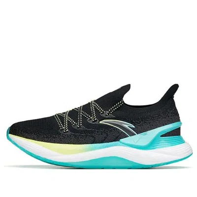 Anta Chuang 2 Pro 'black Yellow Green'