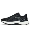 Anta Chuang 2.0 'black' In Black