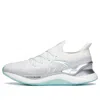 Anta Chuang 2.0 Pro Running Shoes 'white' In Multi