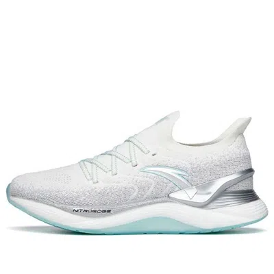 Anta Chuang 2.0 Pro Running Shoes 'white' In Multi