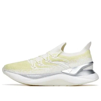 Anta Chuang 2.0 Pro Running Shoes 'yellow White' In Green