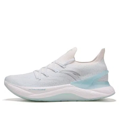Anta Chuang 2.0 Pro 'white Ice Blue'