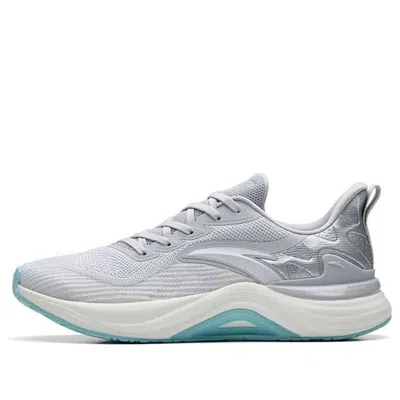 Anta Chuang 2.5 'grey Silver White' In Gray