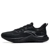 Anta Chuang 2.5 Low 'black Grey'