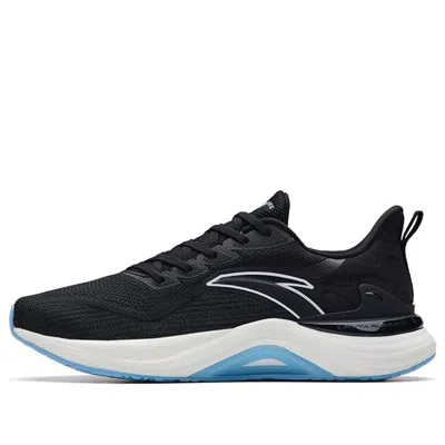 Anta Chuang 2.5 Low 'black White Blue'
