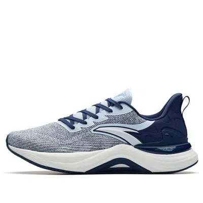 Anta Chuang 2.5 Low 'grey Navy White' In Gray