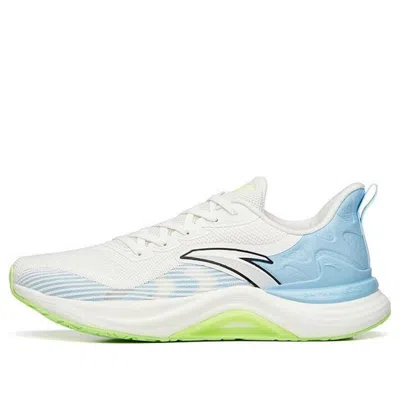 Anta Chuang 2.5 Low 'white Blue Green'