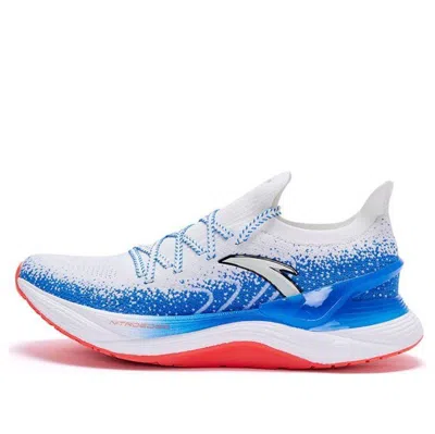 Anta Chunag 2.0 Pro Nitrogen Tech 'white Blue Orange' In Multi