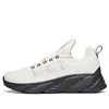 Anta City Tracker 2 Low 'white Dark Grey'
