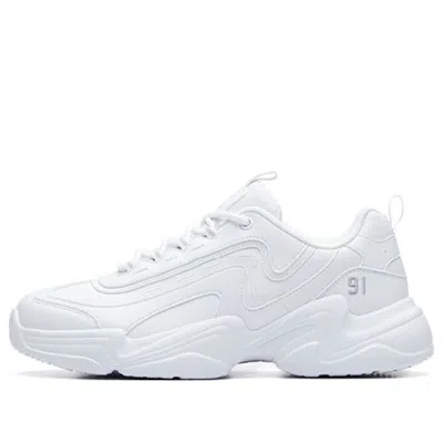 Anta Classic Dad Shoes 'white'