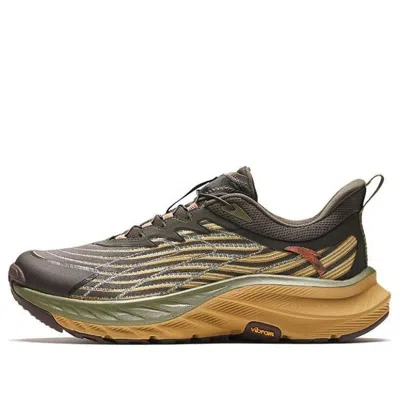 Anta Cross 'olive Green' In Brown