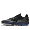 Anta Donte Divincenzo Instant Zap 2 'dark Knight' In Black