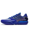 Anta Donte Divincenzo Instant Zap 2 'flag Mandarin Duck' In Blue