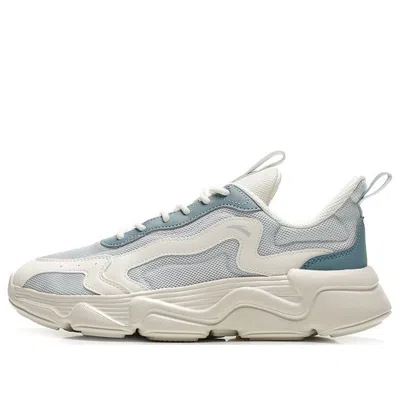 Anta Douwu 2.0 'ivory Blue'