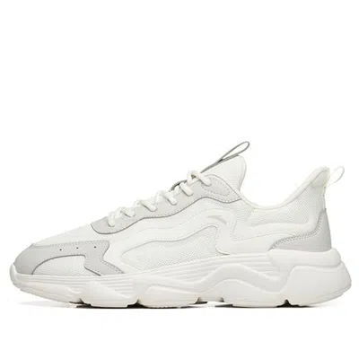 Anta Douwu 2.0 'white Grey'