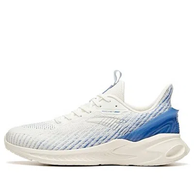 Anta Edge 2 'white Sky Blue'