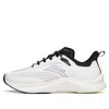 Anta Edge 'white Grey Black'