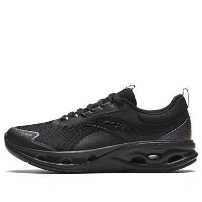Anta Energy Ring 'black'