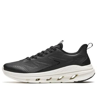 Anta Energy Ring 'black White'