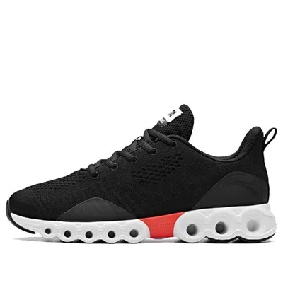 Anta Energy Ring 'black White Red'