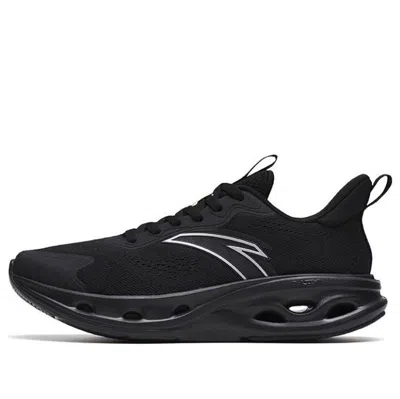 Anta Energy Ring Low 'black Silver'