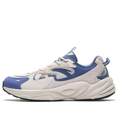 Anta Explore 'blue Beige White'