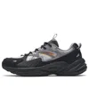 Anta Explorer Low 'grey Black'