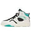 Anta Flame 3.0 High 'white Black Mint'